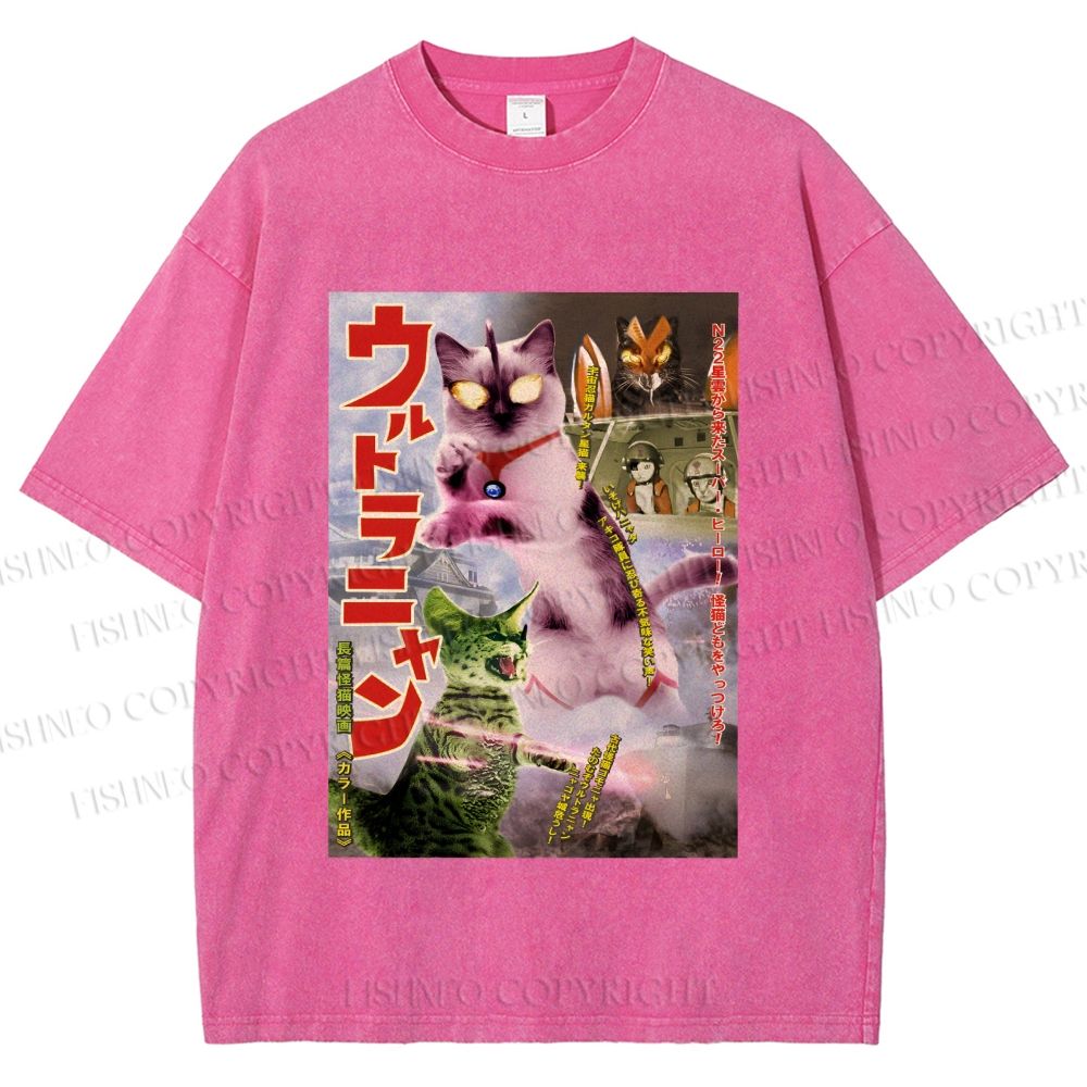 Unisex Ultraman Cat Printed Washed Tee