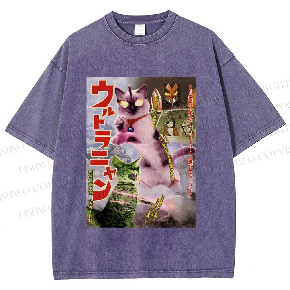 Unisex Ultraman Cat Printed Washed Tee