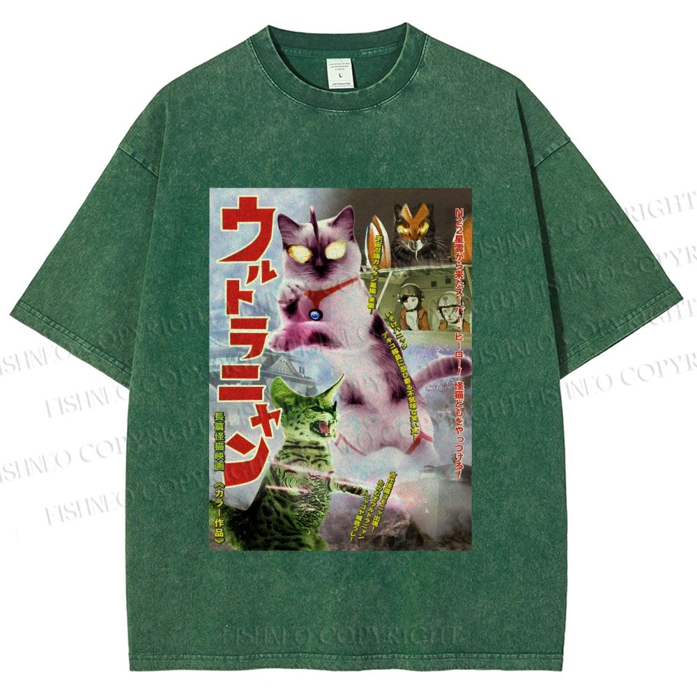 Unisex Ultraman Cat Printed Washed Tee