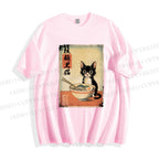 Unisex Classic Cotton Ramen Black Cat Printed T-shirt
