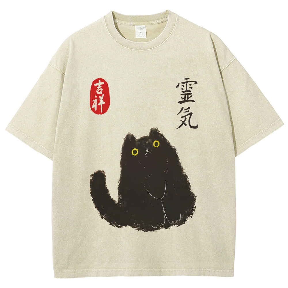 Lucky Cat Black Cat Vintage Wash Japanese Design T-Shirt
