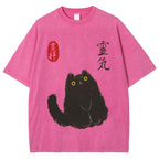 Lucky Cat Black Cat Vintage Wash Japanese Design T-Shirt