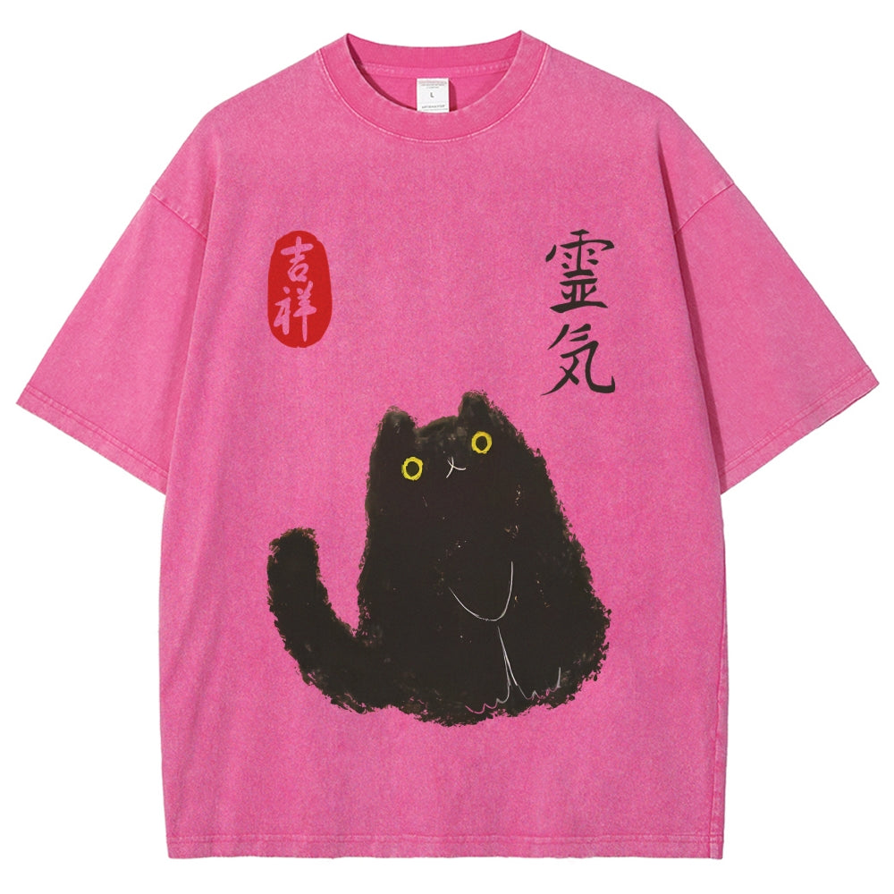 Lucky Cat Black Cat Vintage Wash Japanese Design T-Shirt