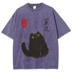 Lucky Cat Black Cat Vintage Wash Japanese Design T-Shirt