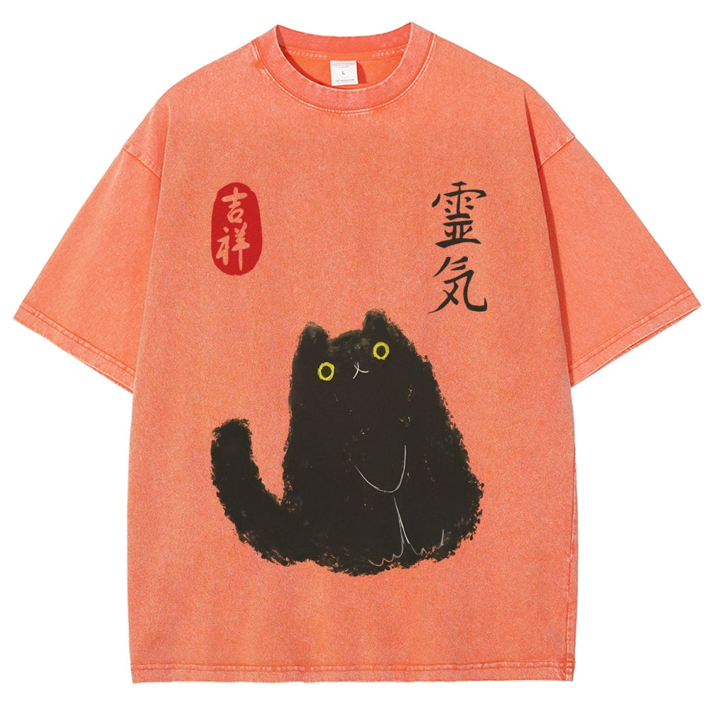 Lucky Cat Black Cat Vintage Wash Japanese Design T-Shirt