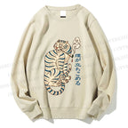 Unisex Japanese Tiger Smoking Printed Sweatshirt
