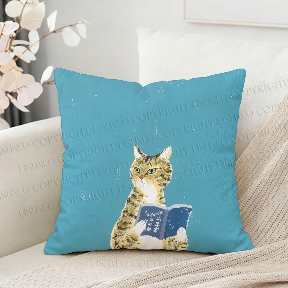 Wisdom Cat Reading Printed Throw Pillow
