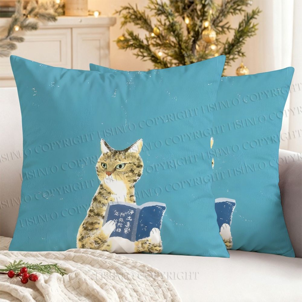 Wisdom Cat Reading Printed Throw Pillow