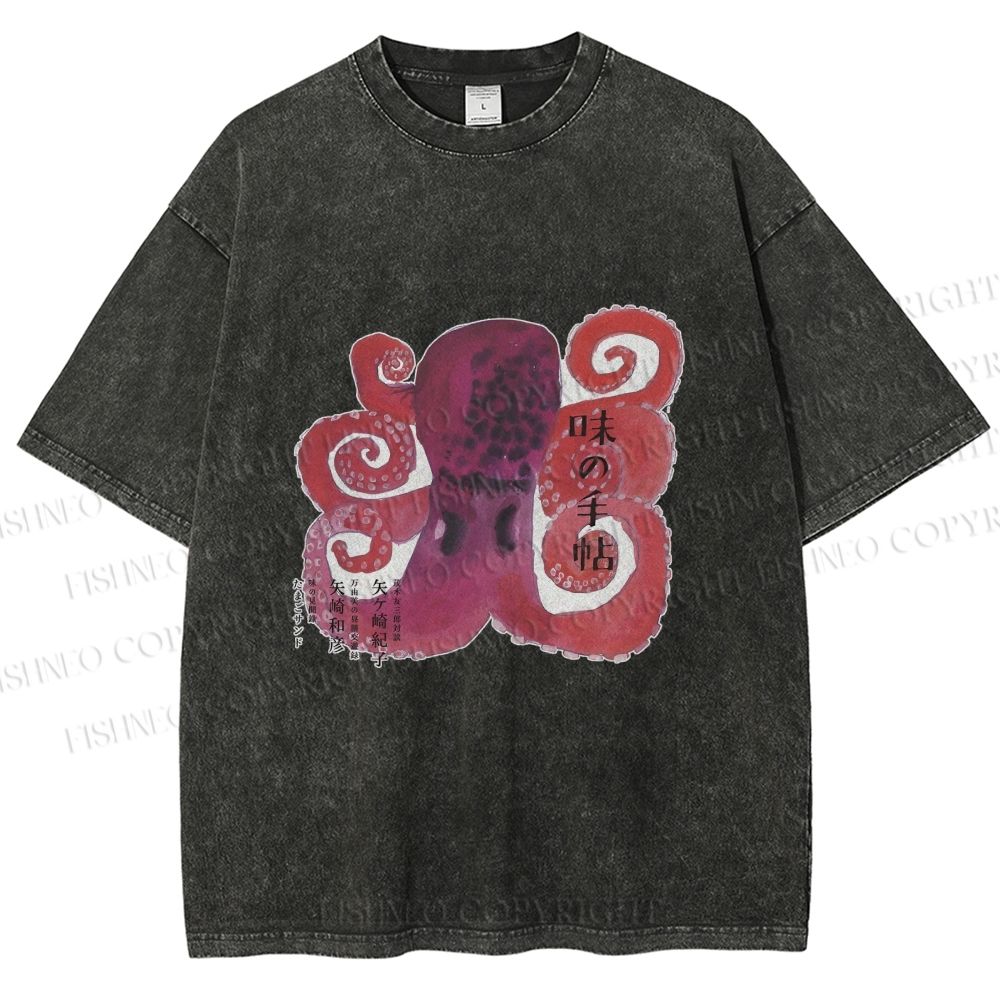 Unisex Japanese Octopus Printed Washed Tee