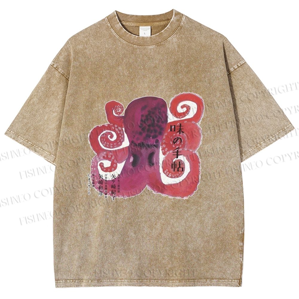 Unisex Japanese Octopus Printed Washed Tee
