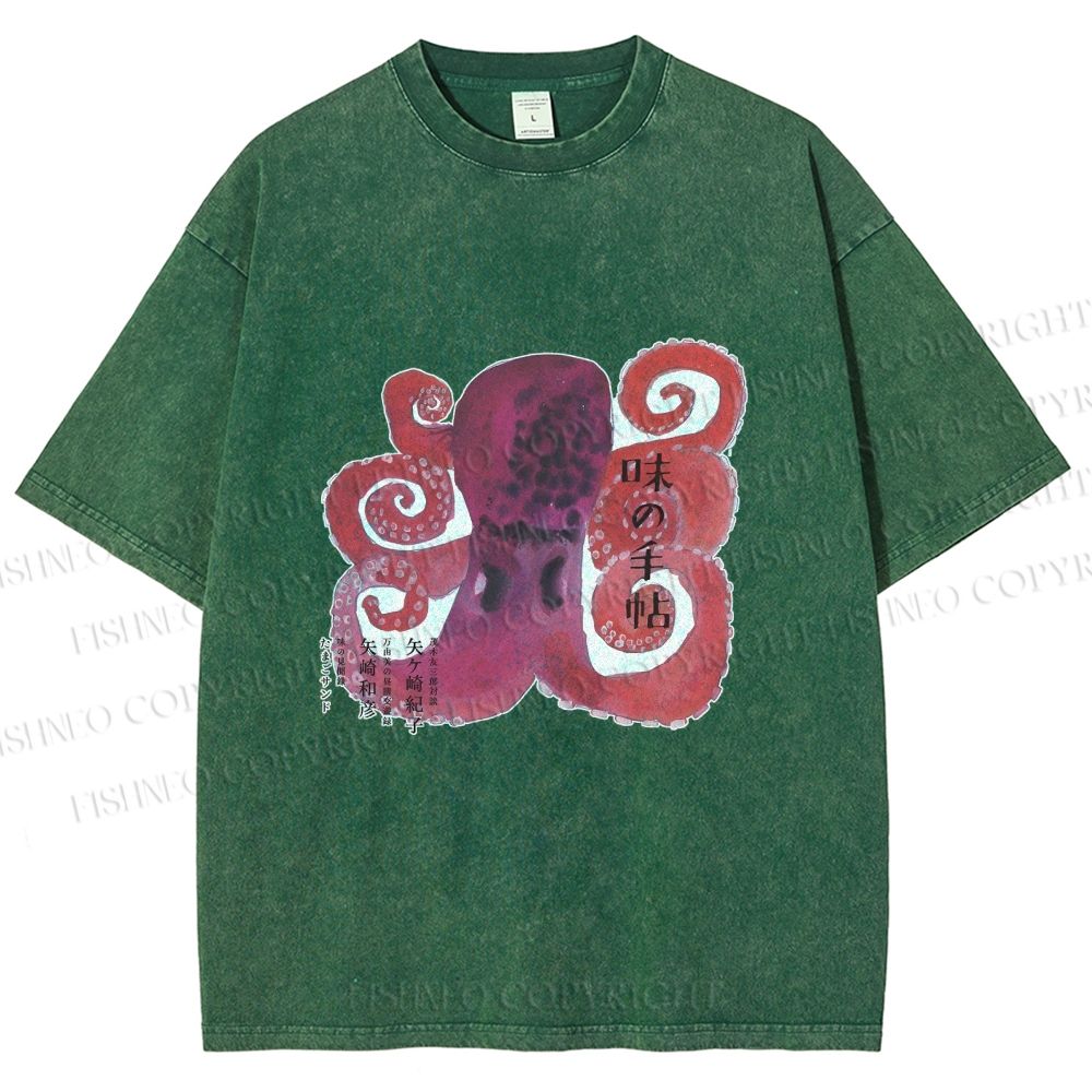 Unisex Japanese Octopus Printed Washed Tee