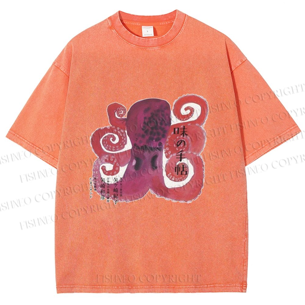 Unisex Japanese Octopus Printed Washed Tee