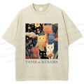 Unisex Yayoi Kusama Cats Printed Washed Tee