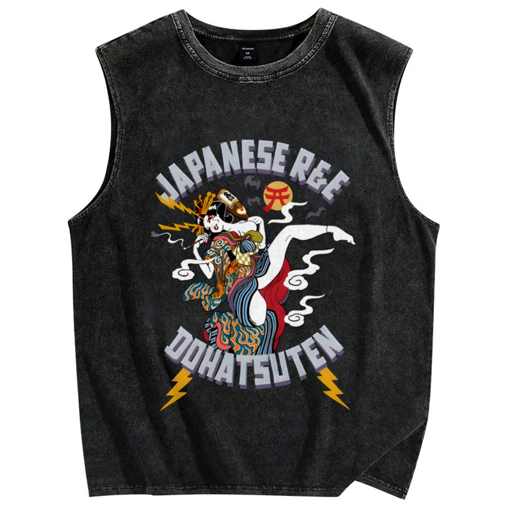 Japanese R&E Dohatsuten Anime Artwork Vintage Distressed Washed Tank Top
