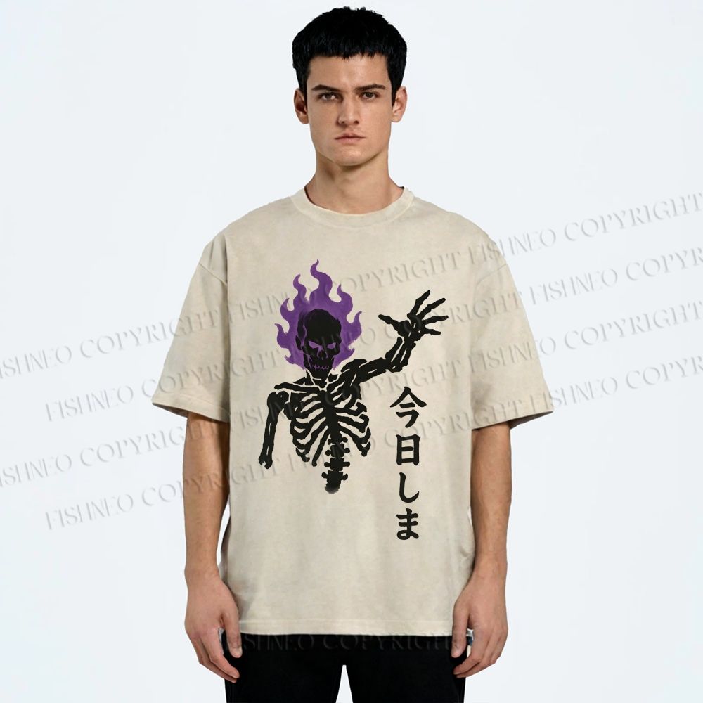 Unisex Skull Completed Today Printed Washed Tee