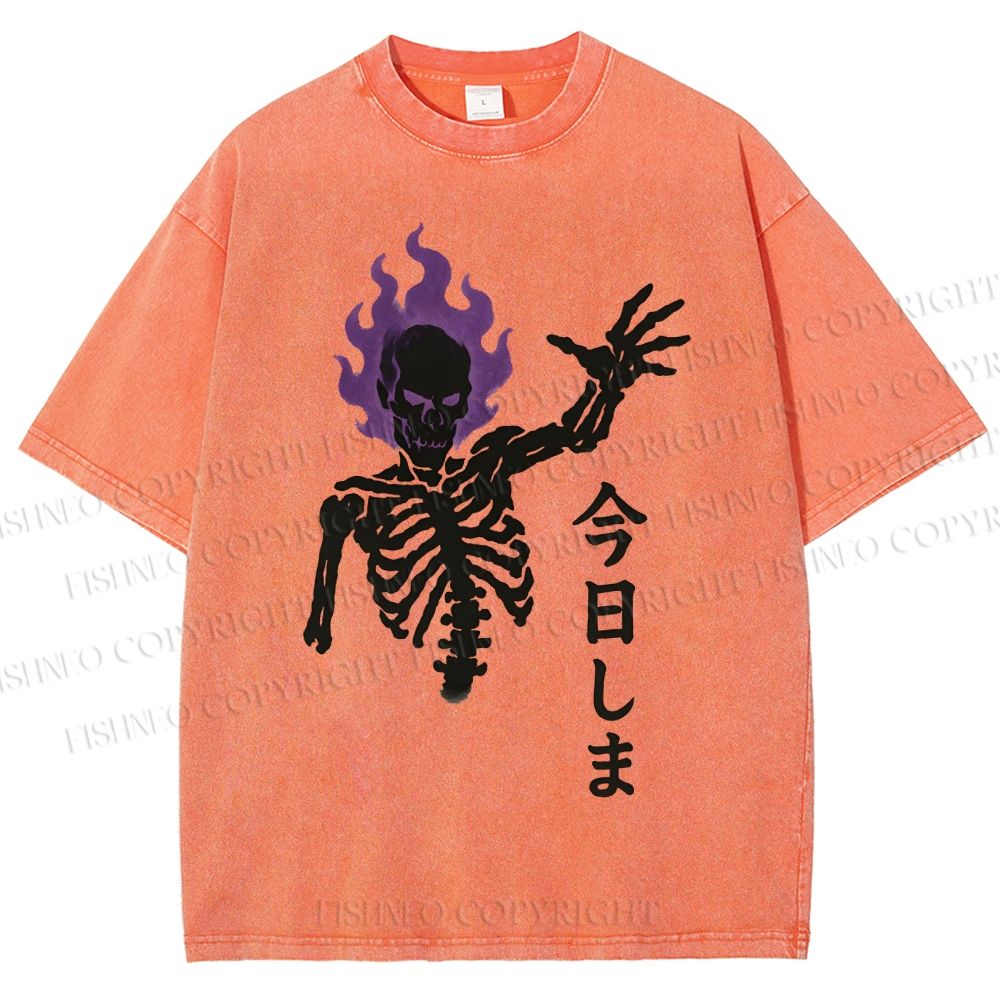 Unisex Skull Completed Today Printed Washed Tee