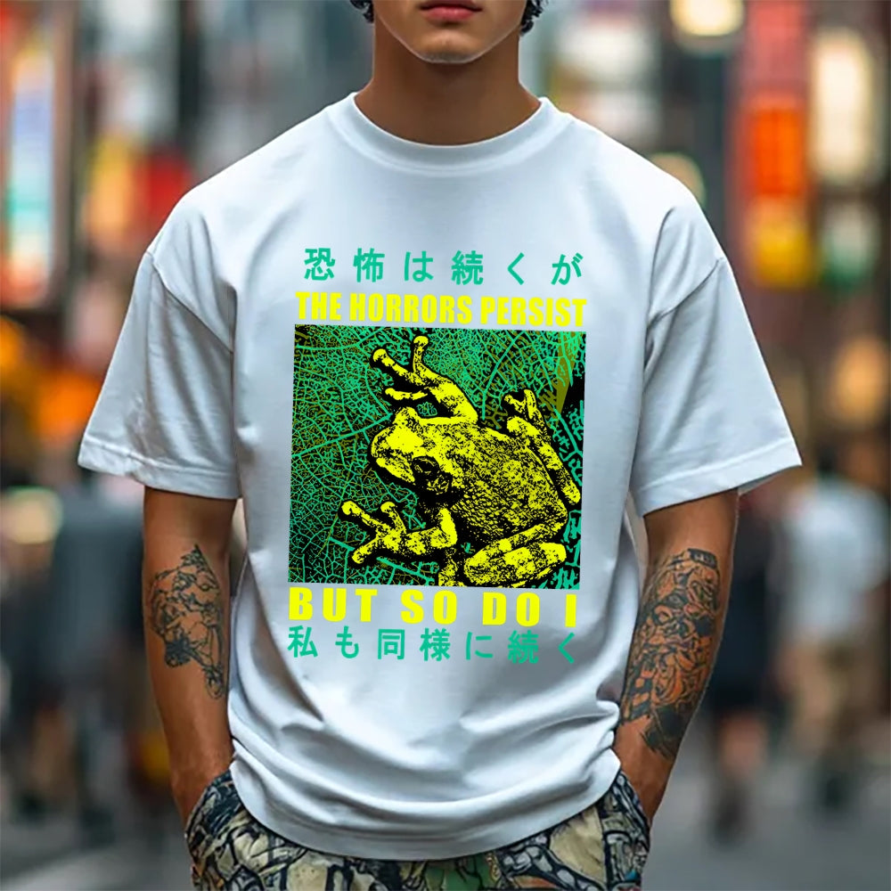 Frog Japanese Style Classic Tee