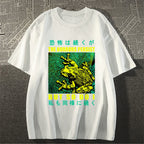 Frog Japanese Style Classic Tee
