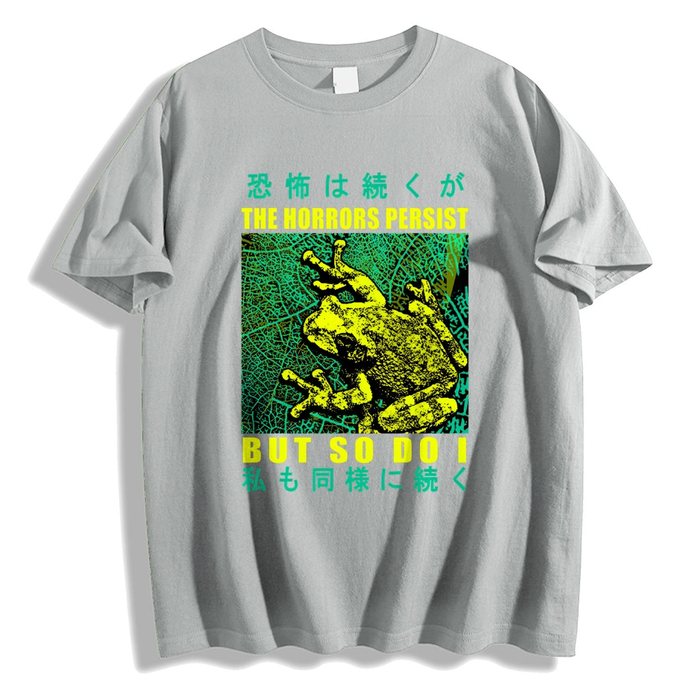 Frog Japanese Style Classic Tee