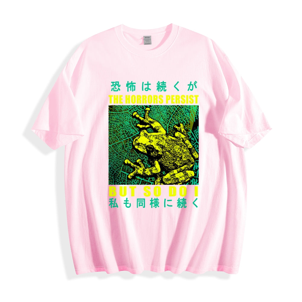 Frog Japanese Style Classic Tee