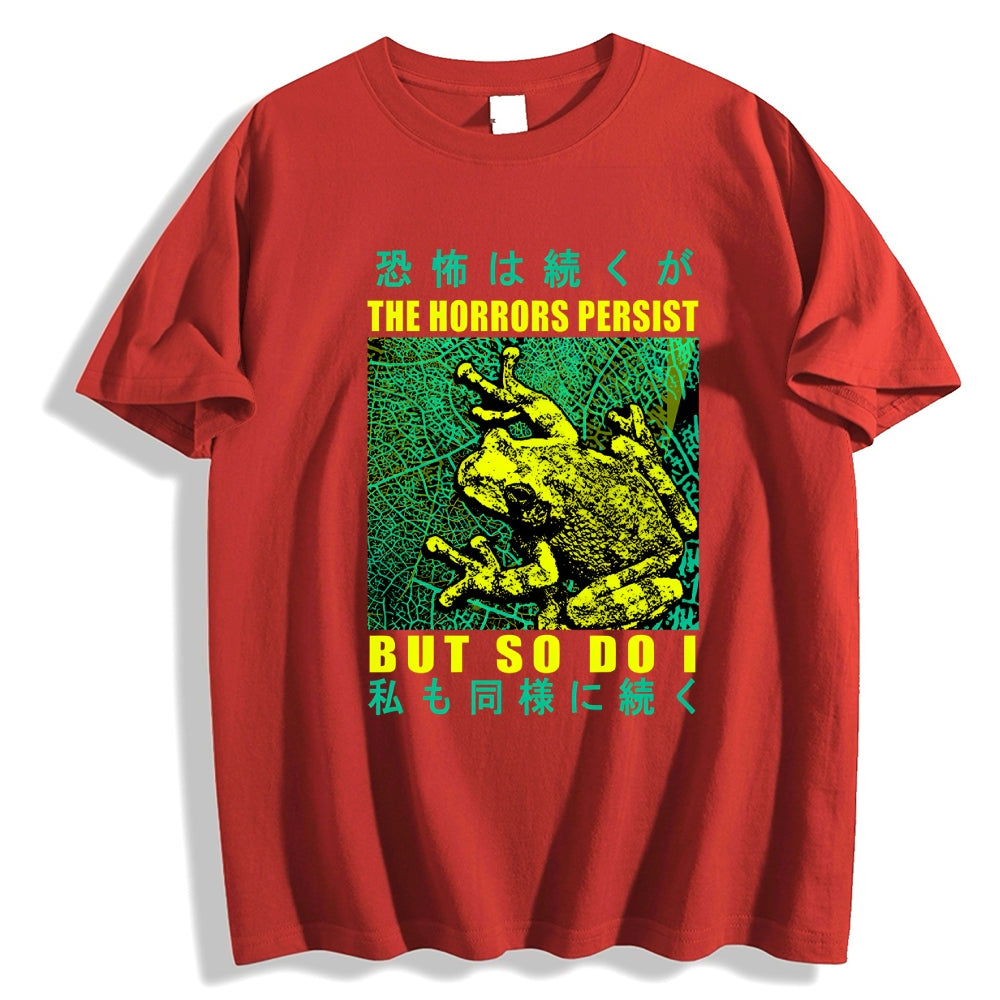 Frog Japanese Style Classic Tee
