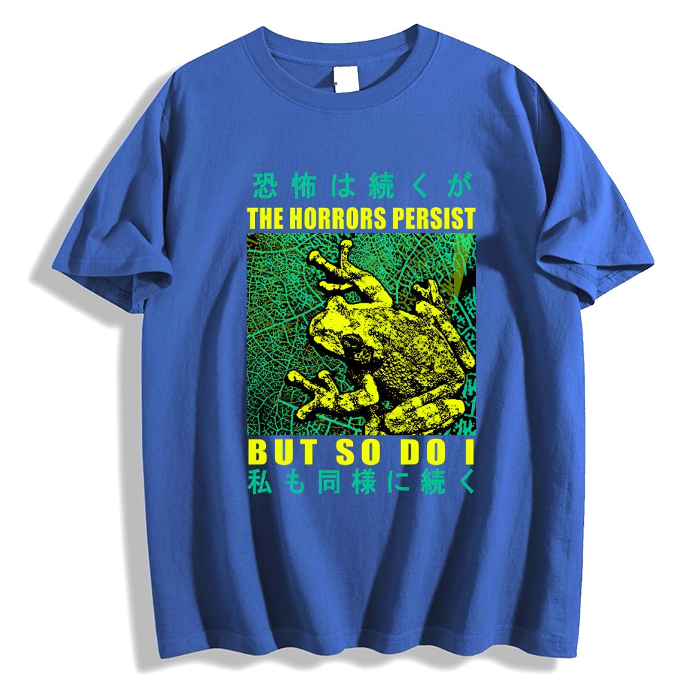 Frog Japanese Style Classic Tee