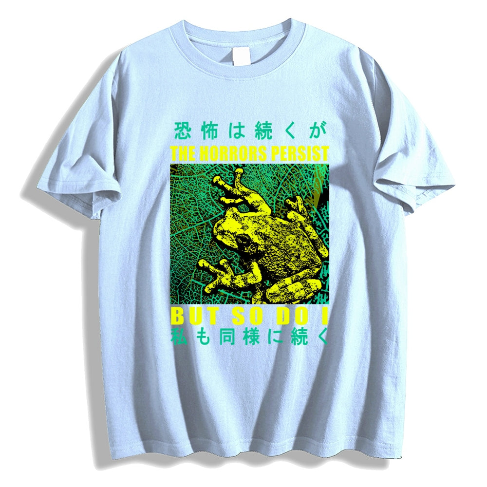 Frog Japanese Style Classic Tee
