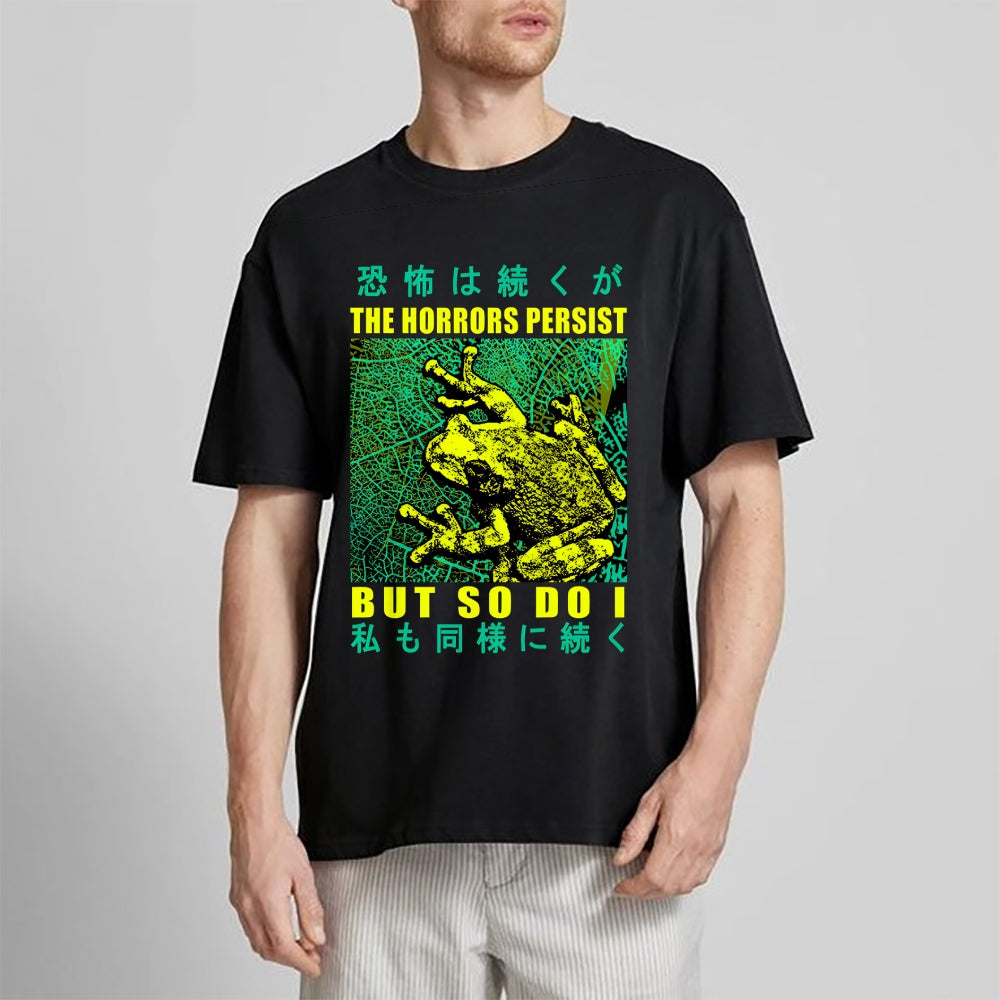 Frog Japanese Style Classic Tee