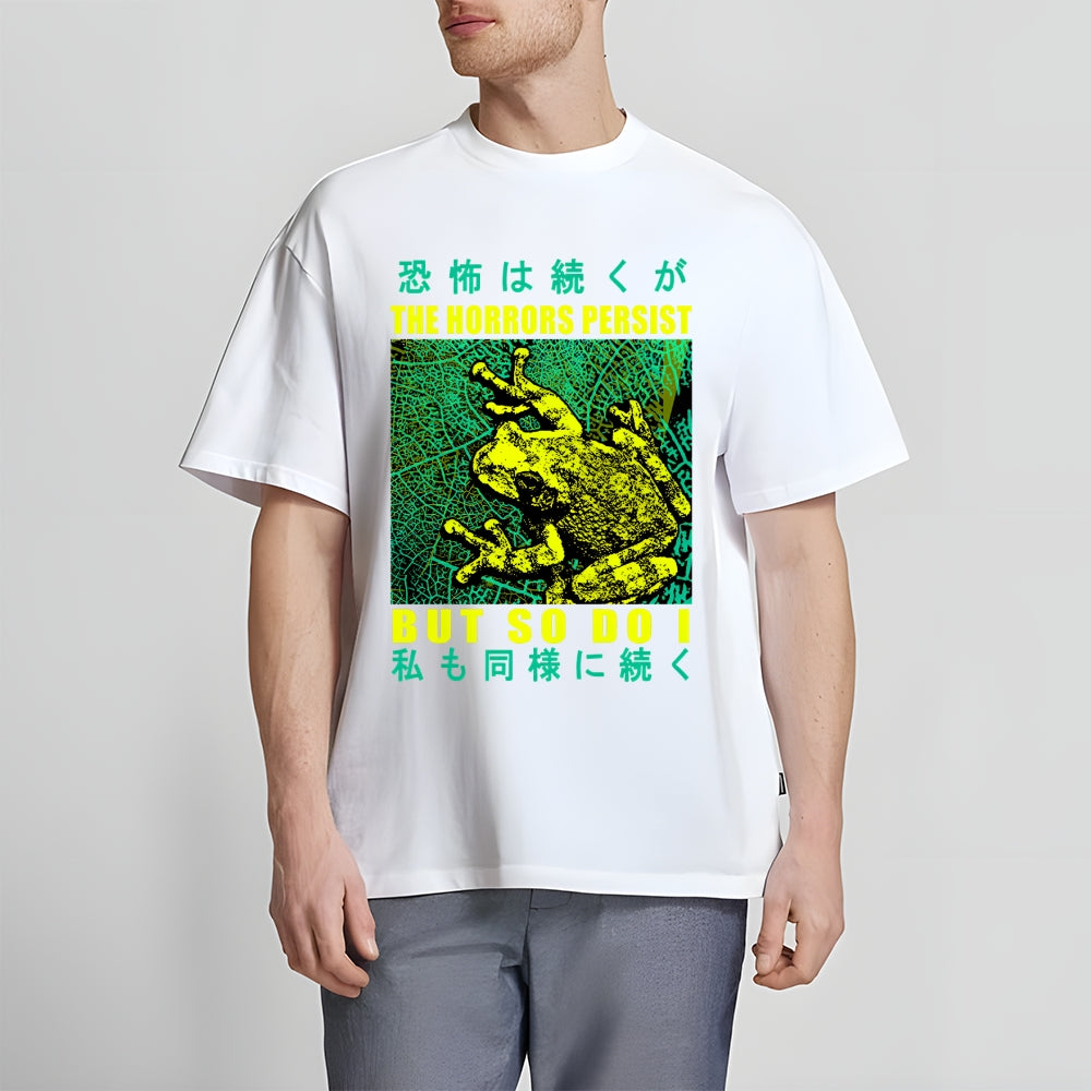 Frog Japanese Style Classic Tee