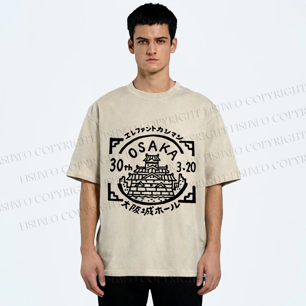 Unisex Japanese Osaka Graffiti Printed Washed Tee