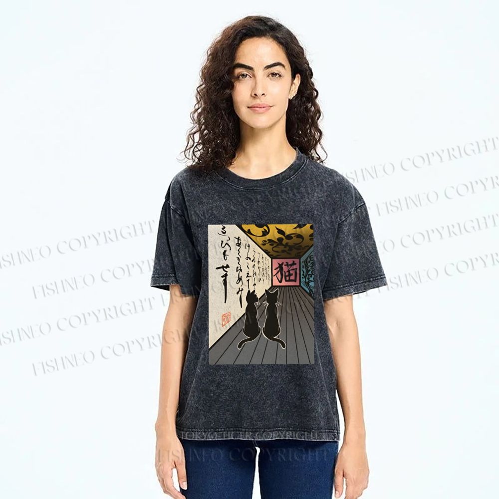 Unisex Japanese Vintage Cat Printed Washed Tee