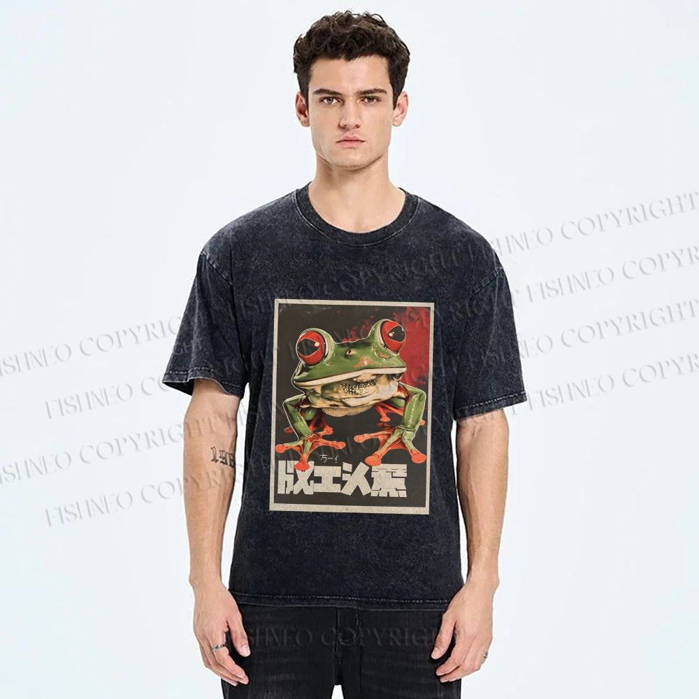 Unisex Vintage Frog Printed Washed Tee