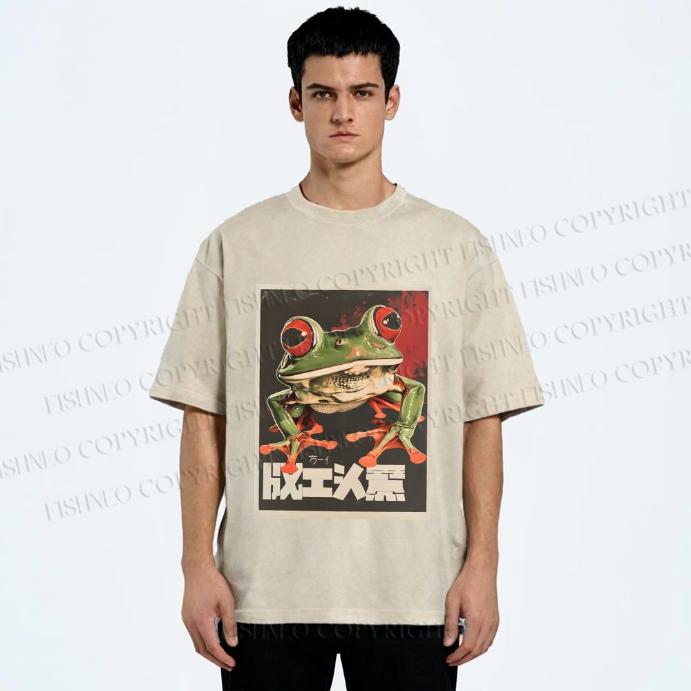Unisex Vintage Frog Printed Washed Tee