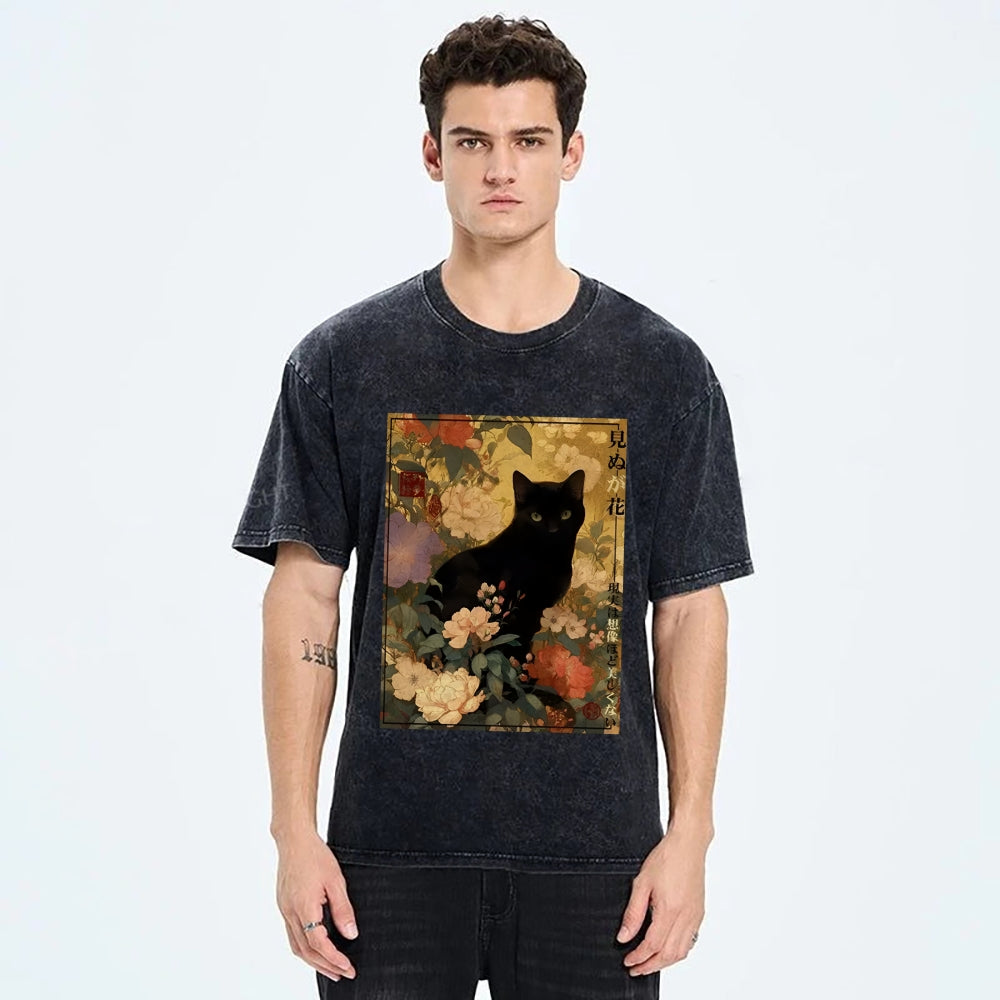 Reality Is Not As Beautiful As Imagination Washed T-Shirt