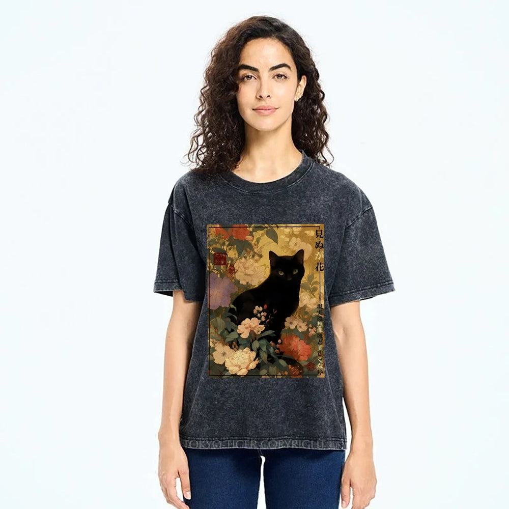 Reality Is Not As Beautiful As Imagination Washed T-Shirt