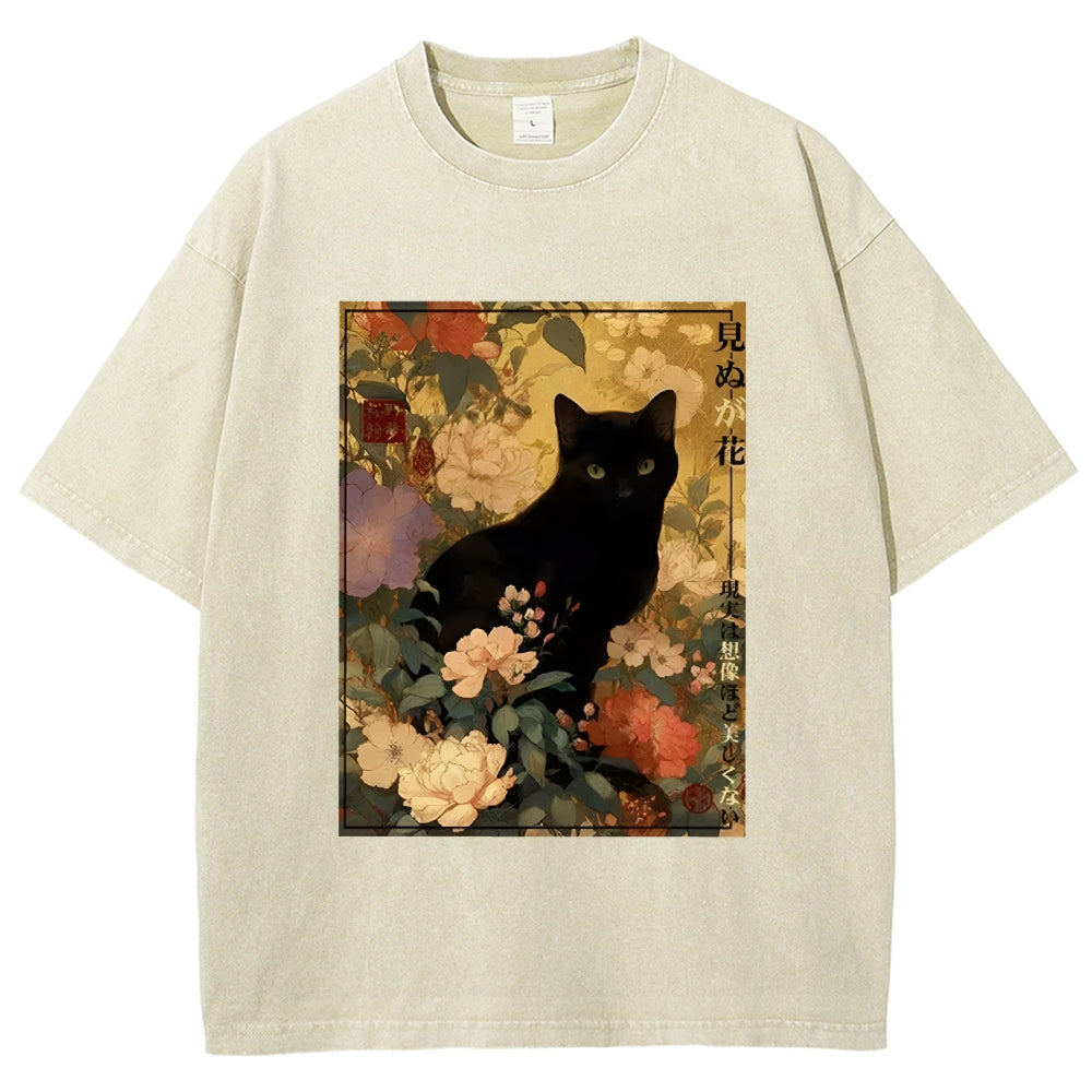 Reality Is Not As Beautiful As Imagination Washed T-Shirt