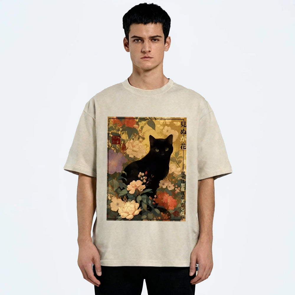 Reality Is Not As Beautiful As Imagination Washed T-Shirt