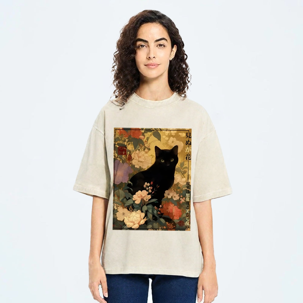 Reality Is Not As Beautiful As Imagination Washed T-Shirt