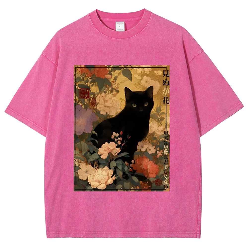 Reality Is Not As Beautiful As Imagination Washed T-Shirt