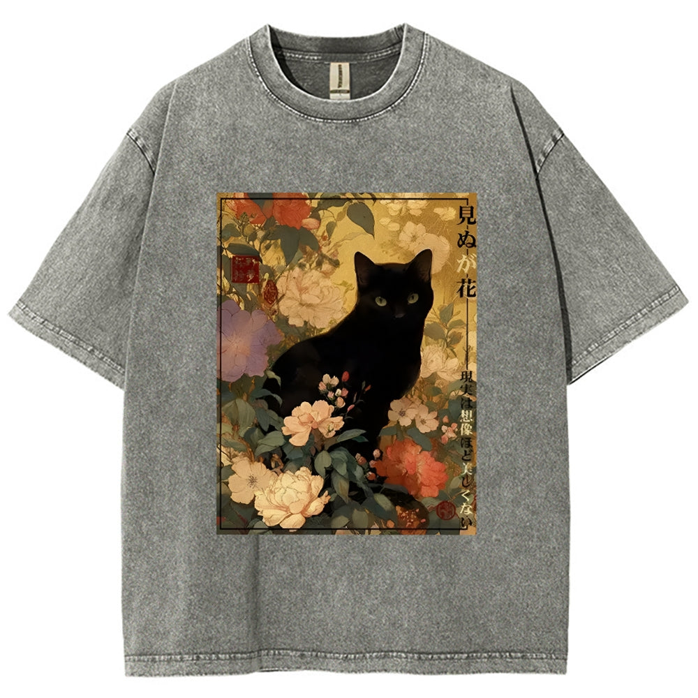 Reality Is Not As Beautiful As Imagination Washed T-Shirt