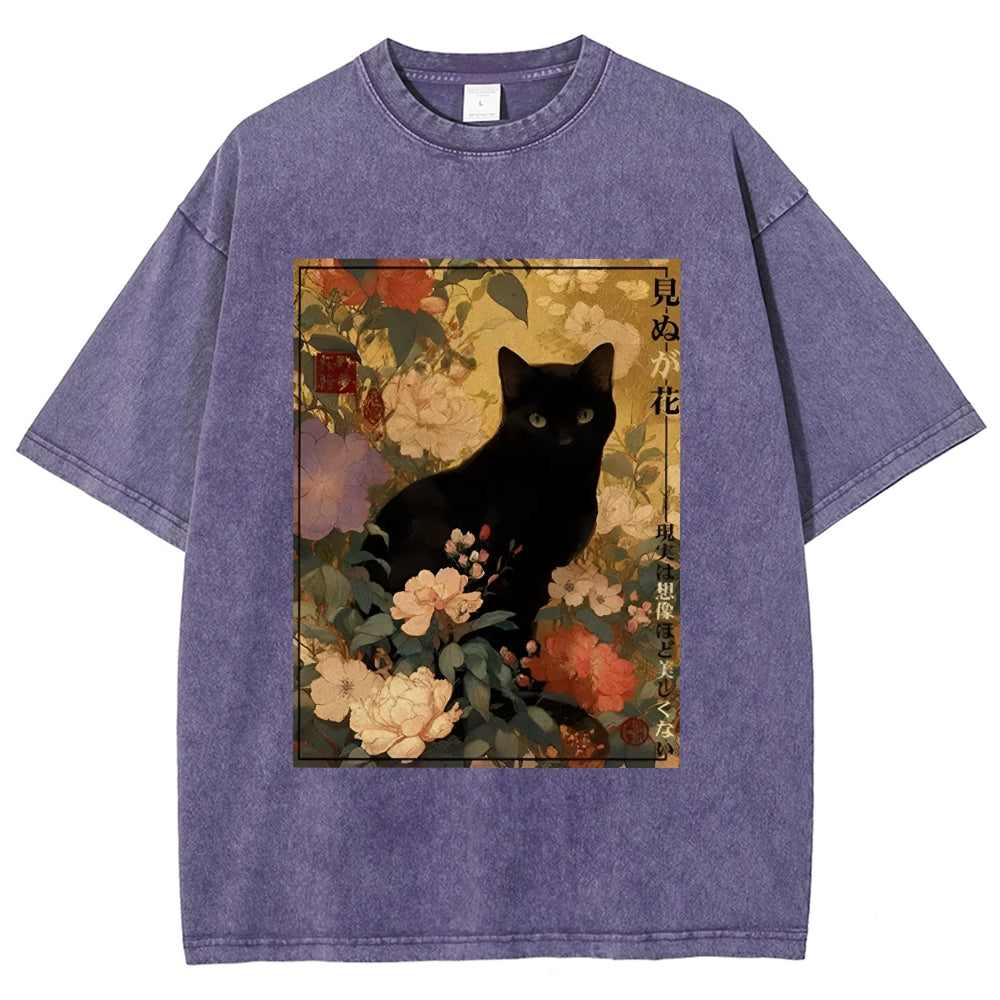 Reality Is Not As Beautiful As Imagination Washed T-Shirt