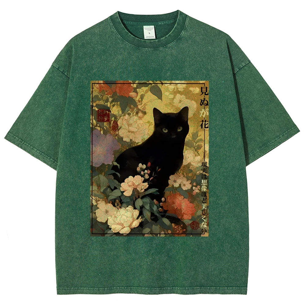 Reality Is Not As Beautiful As Imagination Washed T-Shirt