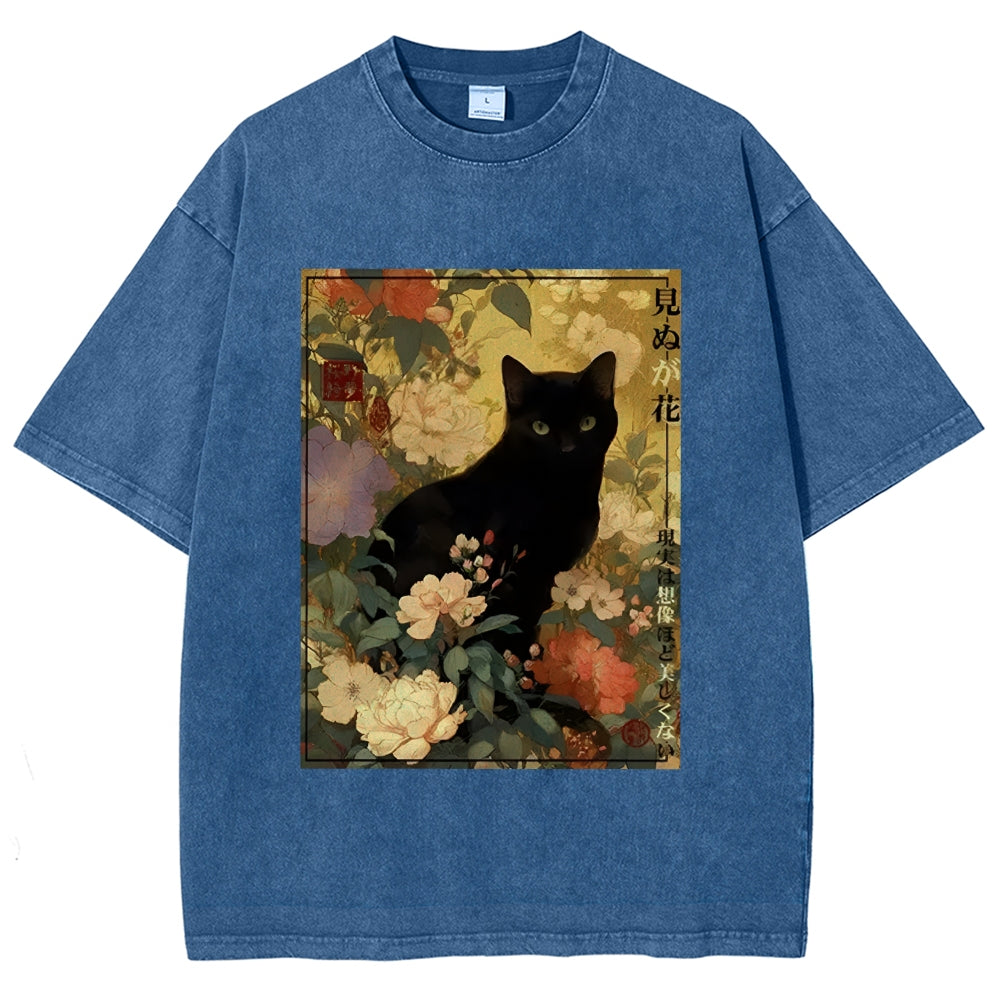 Reality Is Not As Beautiful As Imagination Washed T-Shirt