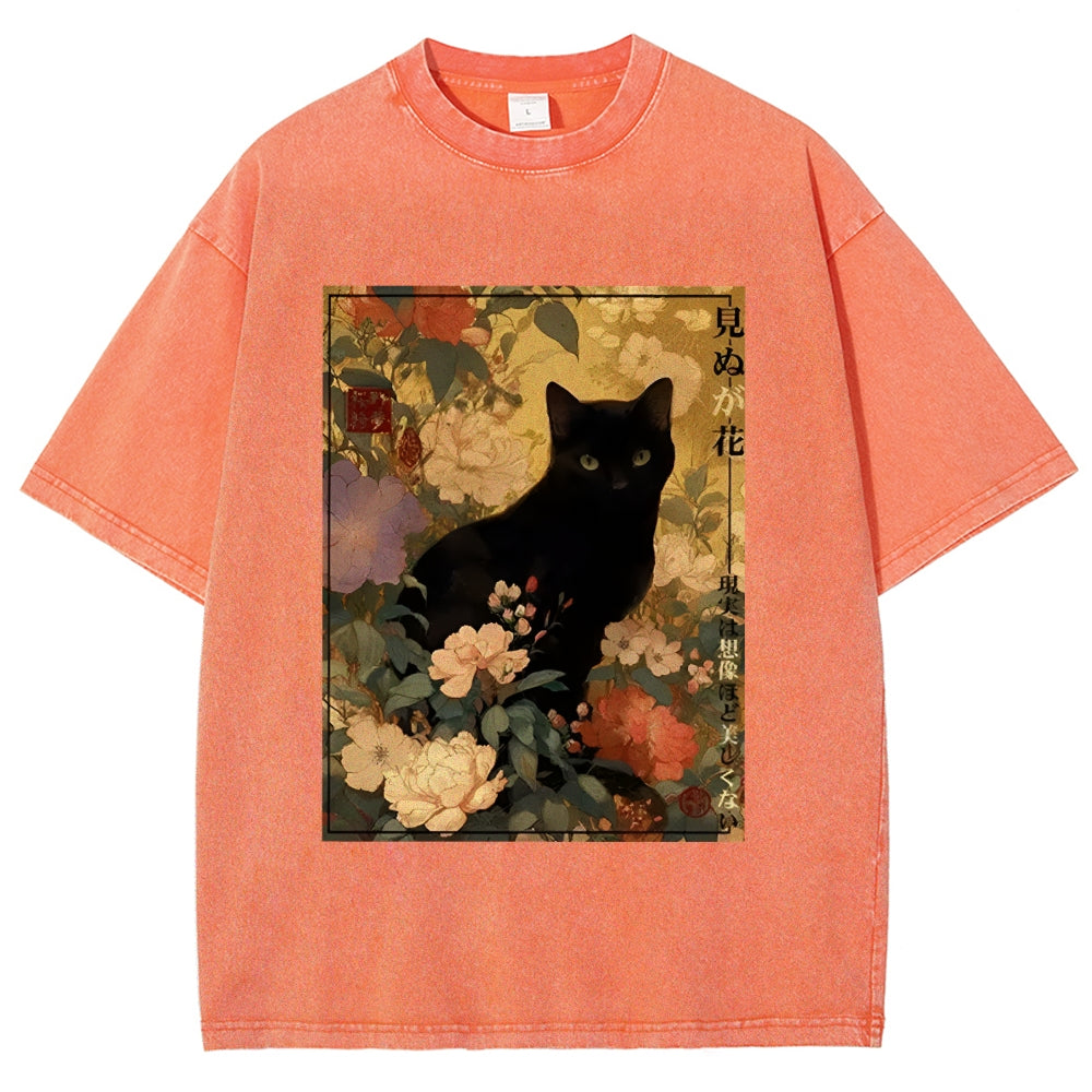 Reality Is Not As Beautiful As Imagination Washed T-Shirt