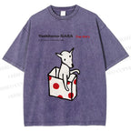 Unisex Yoshitomo Nara Cup Kid's Dog Printed Washed Tee