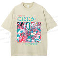 Unisex Japanese Art Ukiyo-e Poster Printed Washed Tee