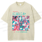 Unisex Japanese Art Ukiyo-e Poster Printed Washed Tee
