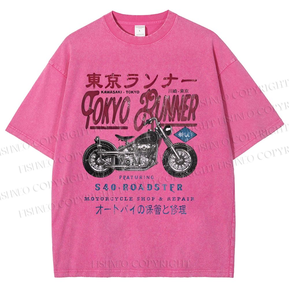 Unisex Kawasaki Motorcycle Bike Vintage Printed Washed Tee