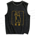 Unisex Japanese Cat Important Printed Washed Tank Top