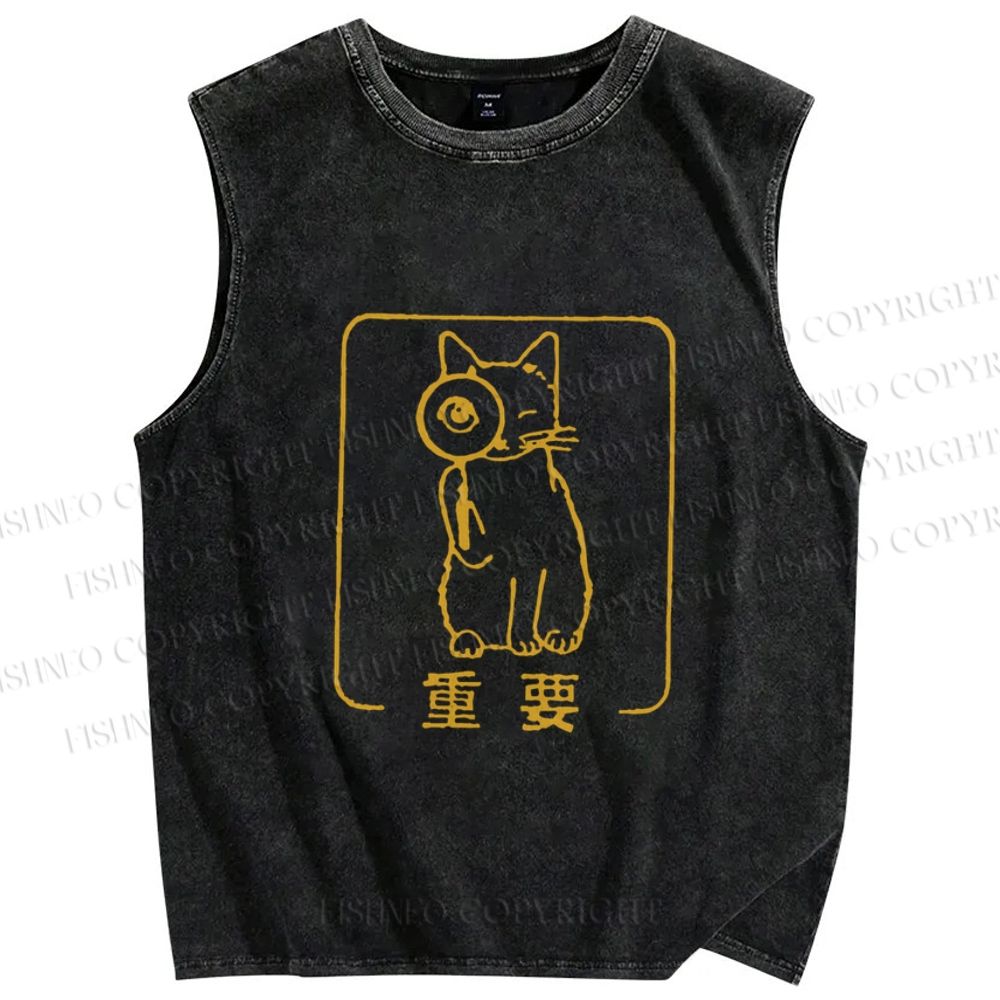 Unisex Japanese Cat Important Printed Washed Tank Top